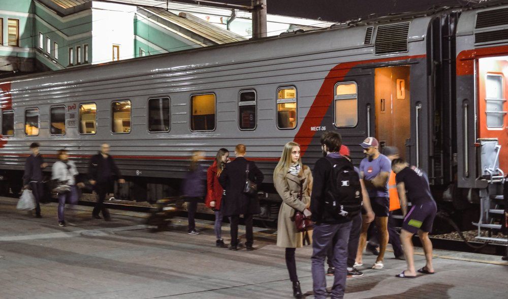 Расставание