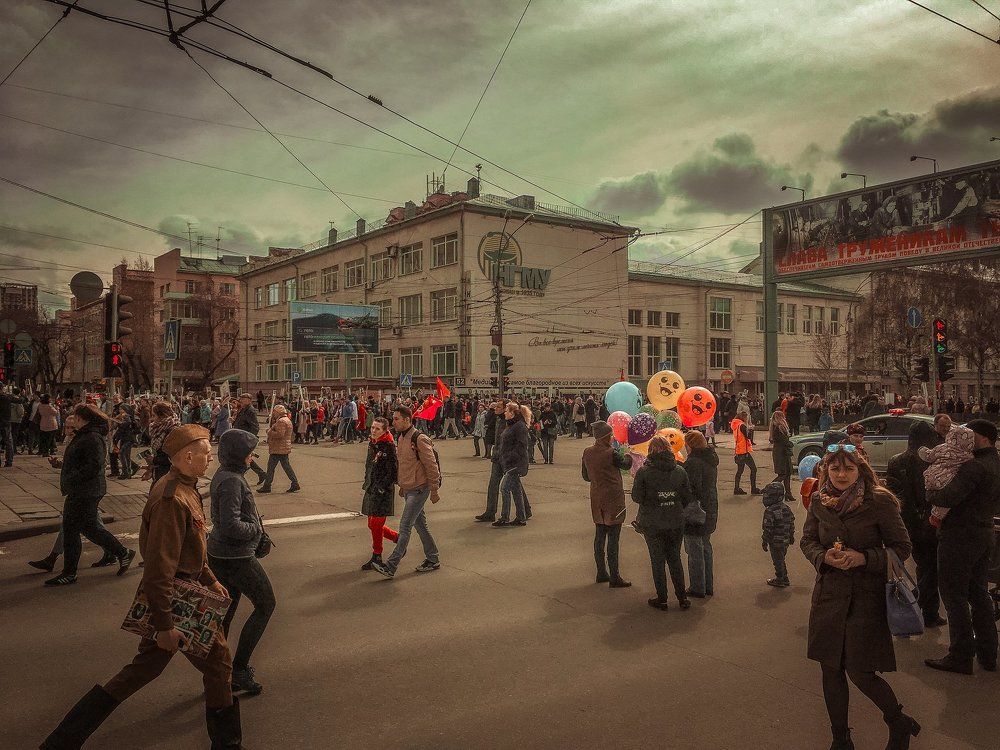 Парад победы