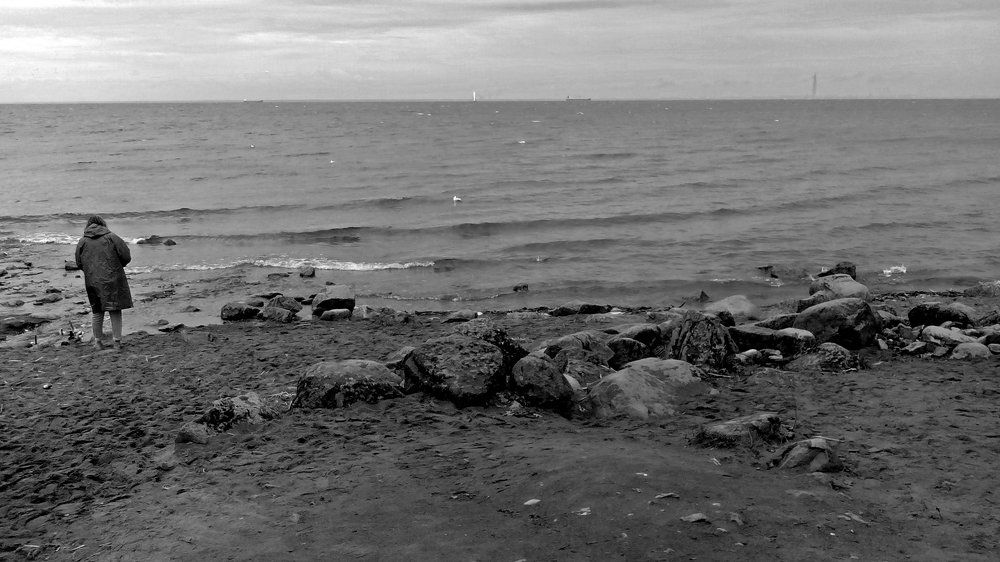 Одиночество