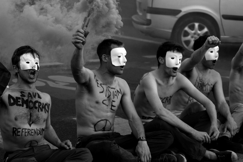 Photograph by Станислав Ситников