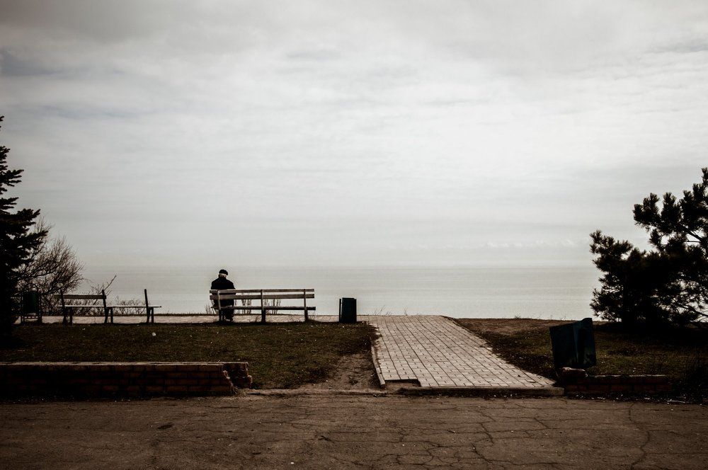 Одиночество