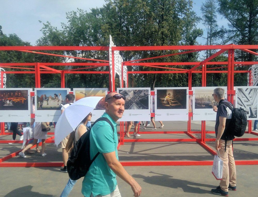 На фотовыставке