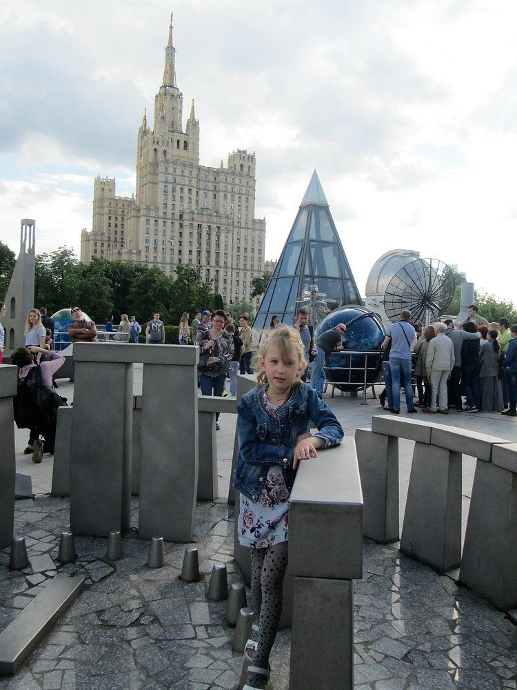 Планетарий