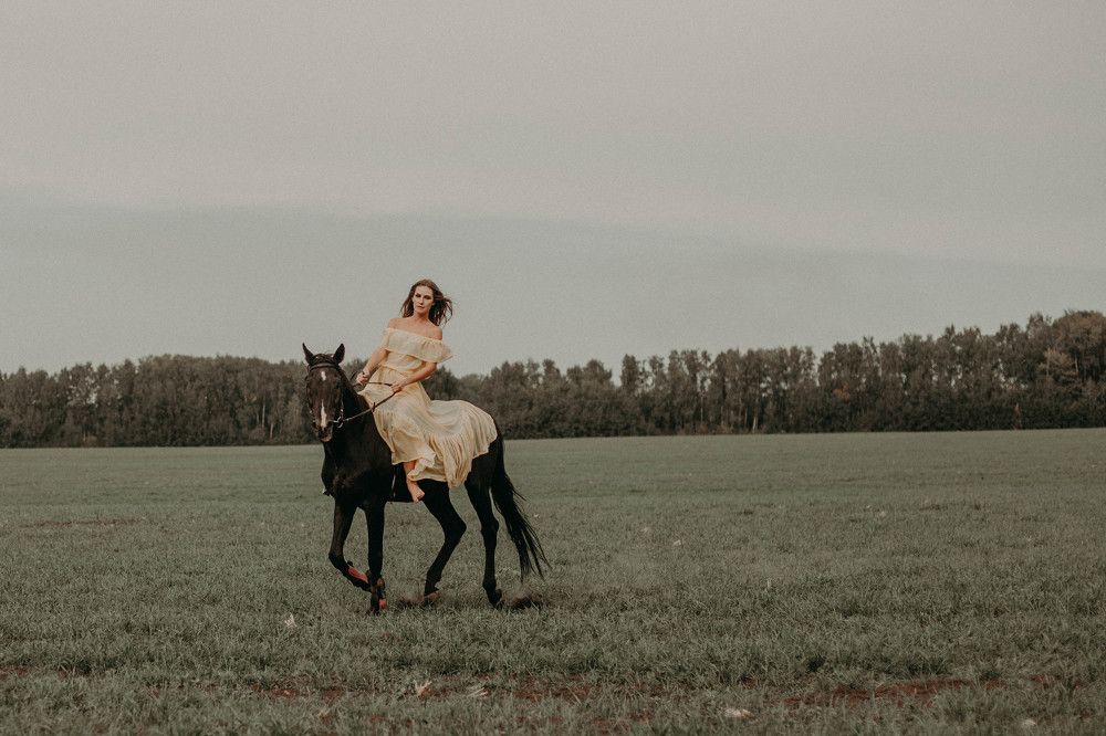 Асхил И Маша