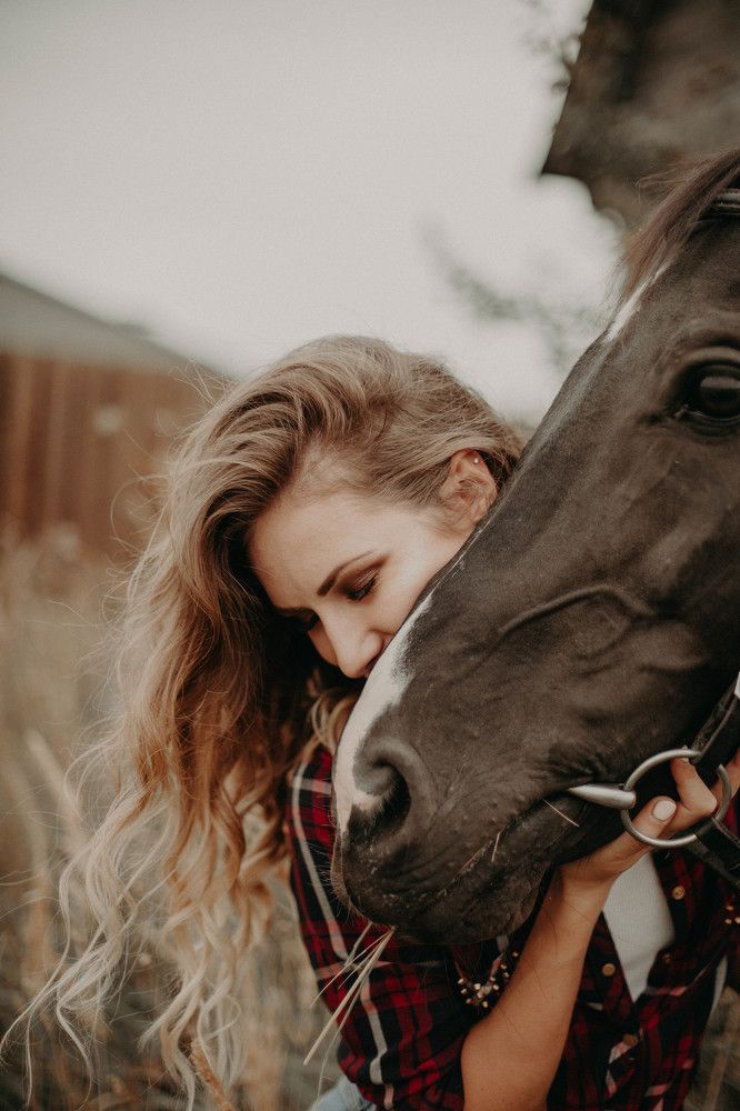 Когда тебя любят