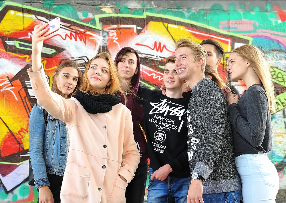 Молодежь 21 века