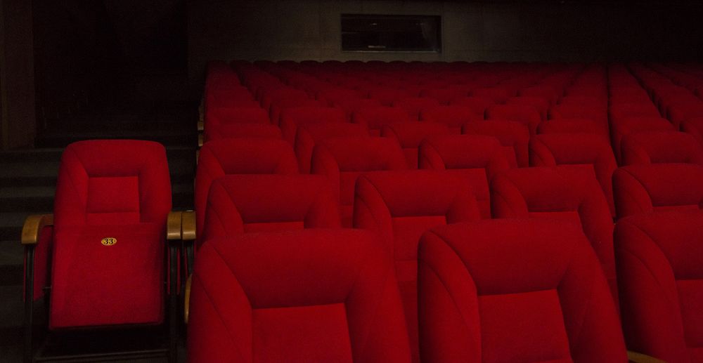 33-е, приставное