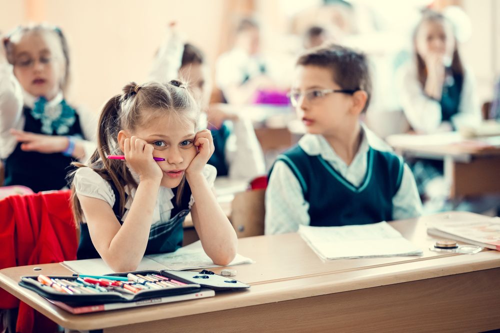 Опять учеба!