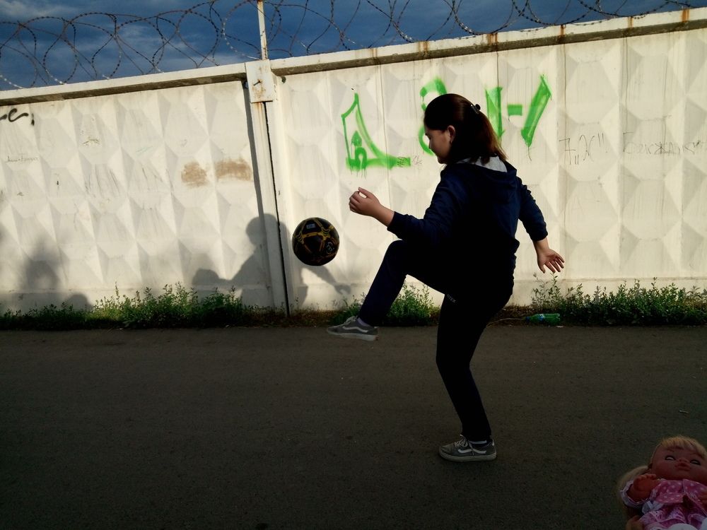 Каникулы