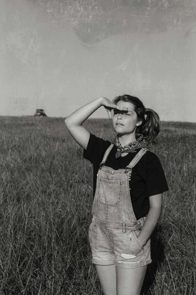 Освоение целины