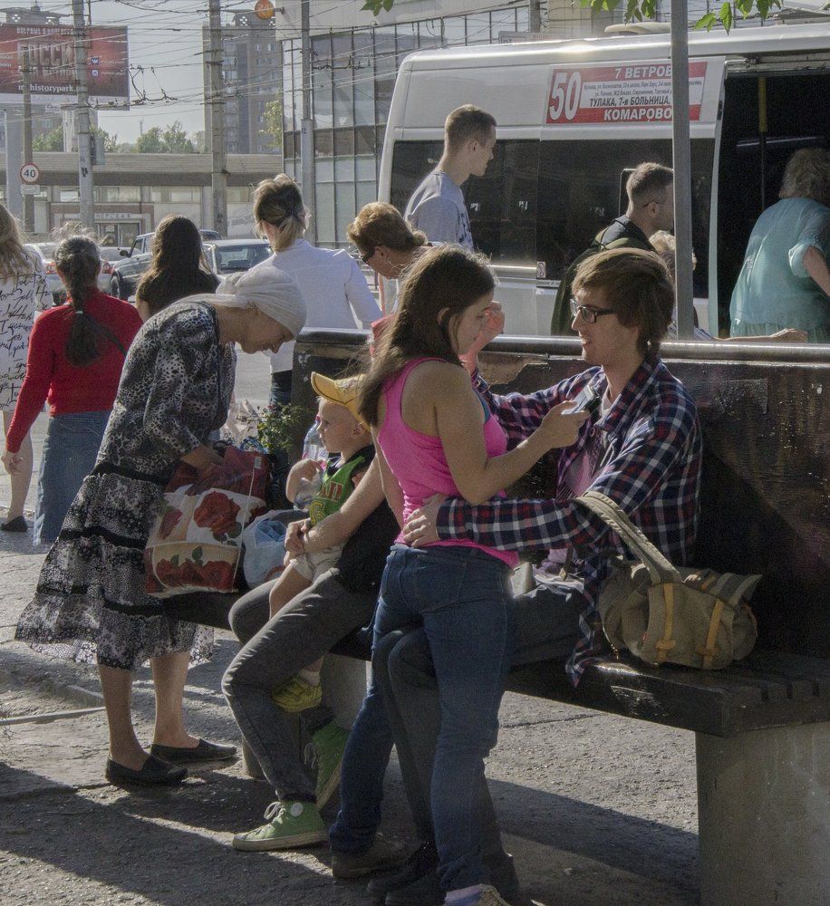 Городская суета