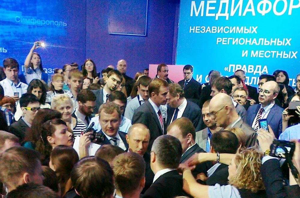 Встреча с президентом РФ