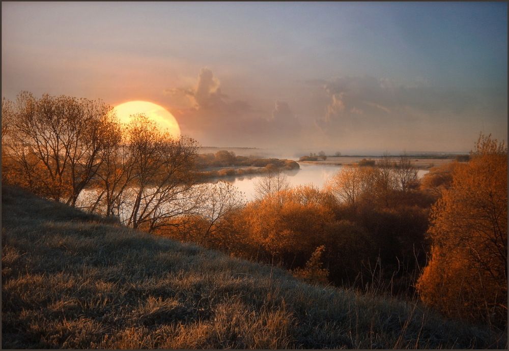 ОСЕНЬ ...