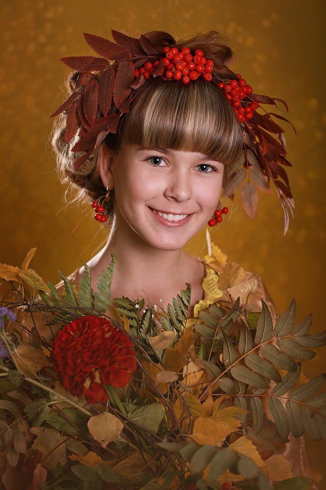 Осенний портрет