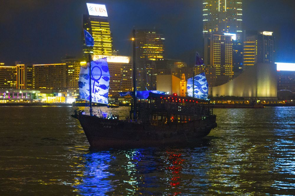 Свечение Гонконга