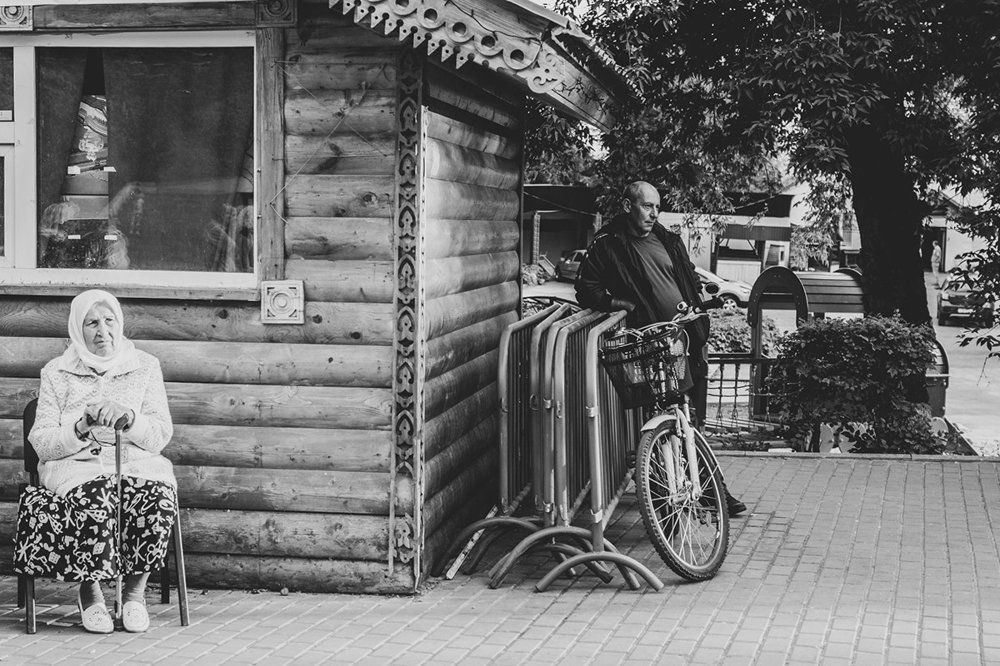 Photograph by Anna Skorokhodova