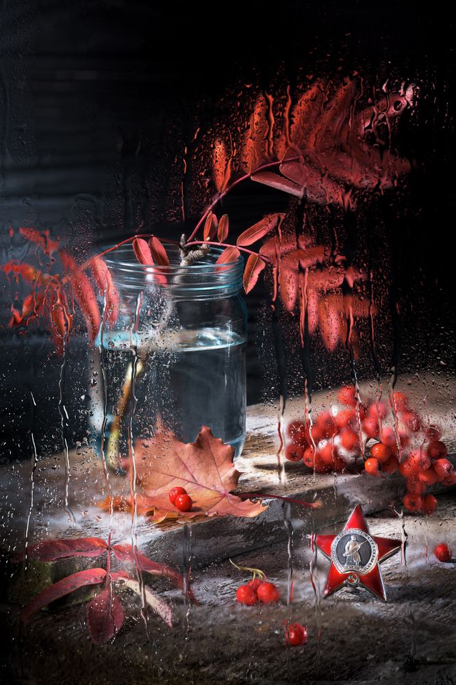 От героев былых времён... (отцам и дедам, ушедшим в Осень...)