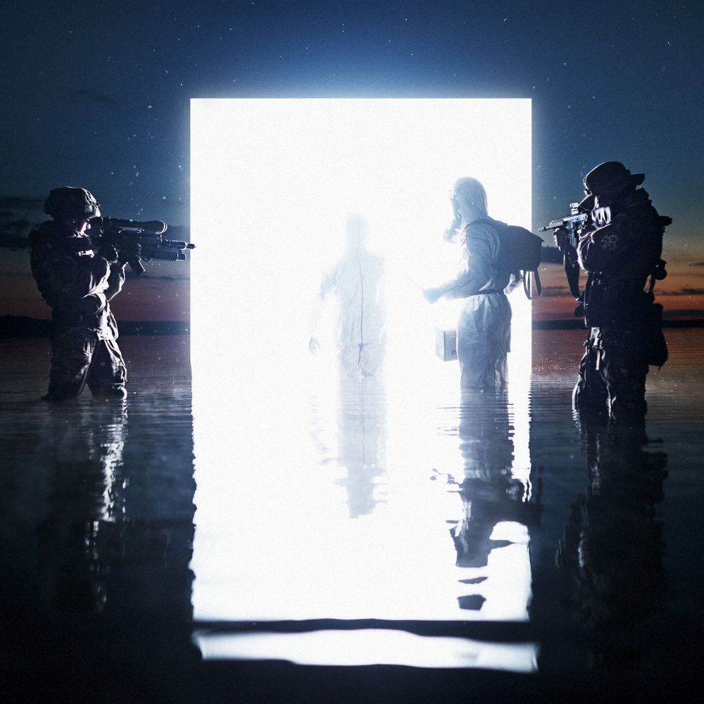 В неизвестное