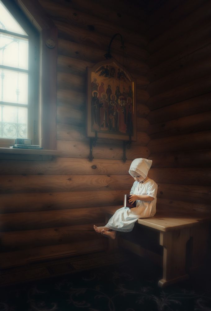 Знакомство с Богом