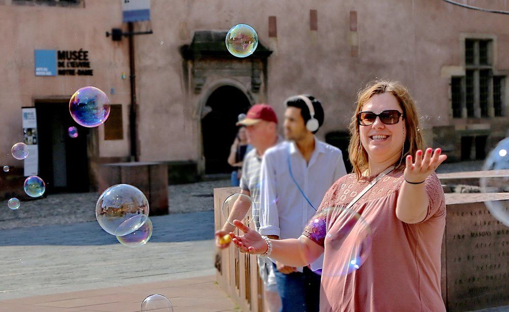 мгновение счастья