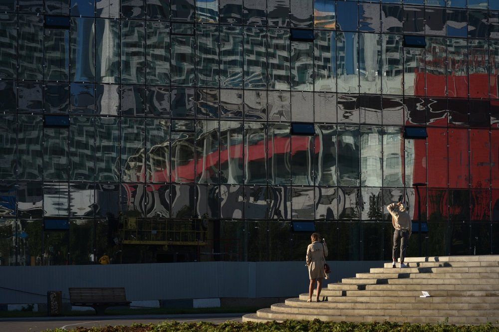 ИНАЯ СТОРОНА