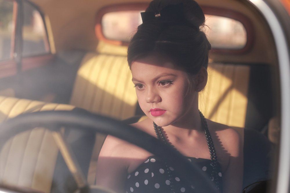 В стиле Ретро