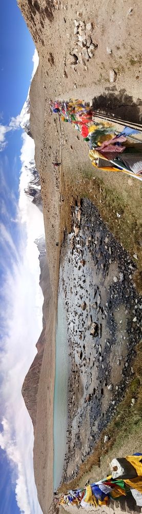 HOLY LAKE