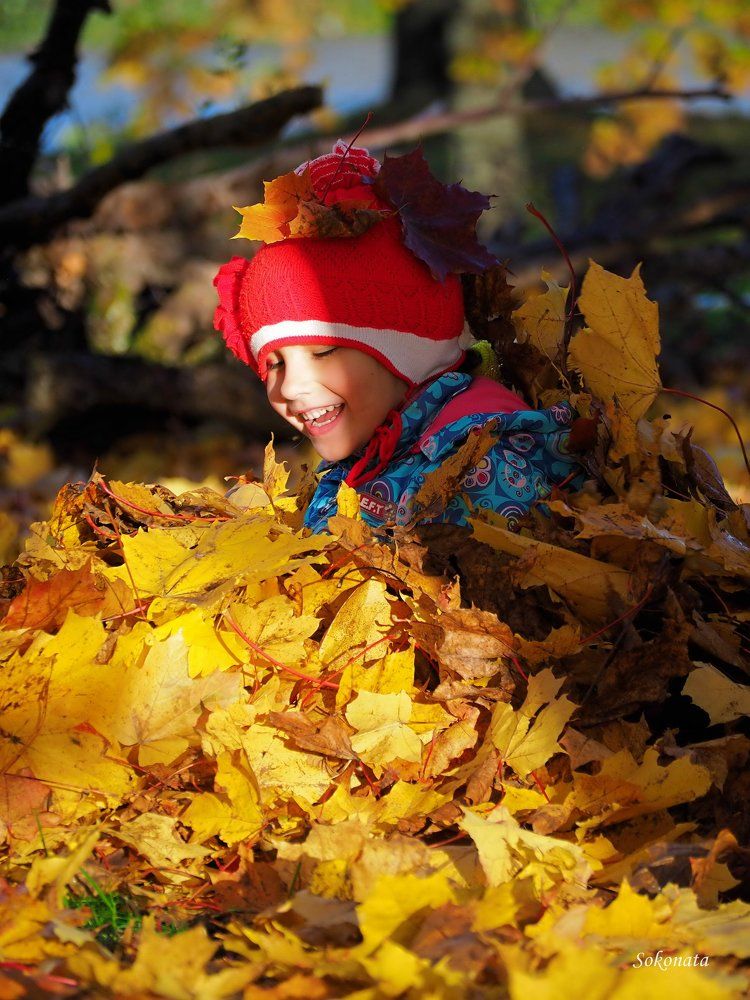 Улыбка осени