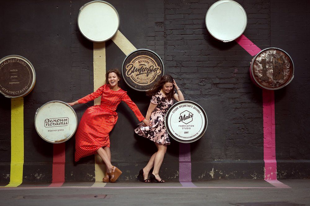 Photograph by Stranger Ksenia