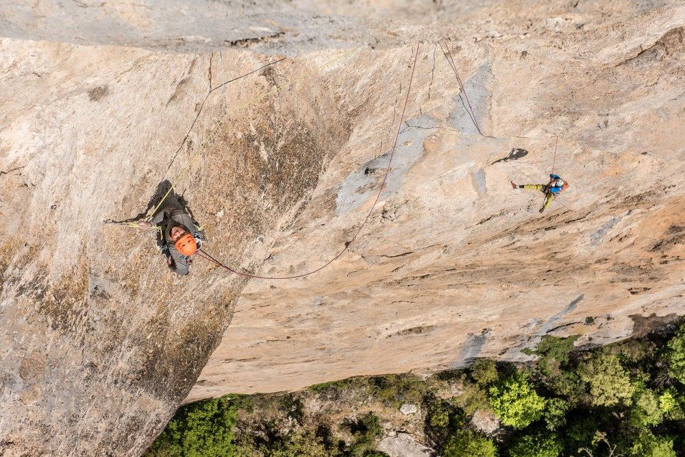 Держи меня!!!