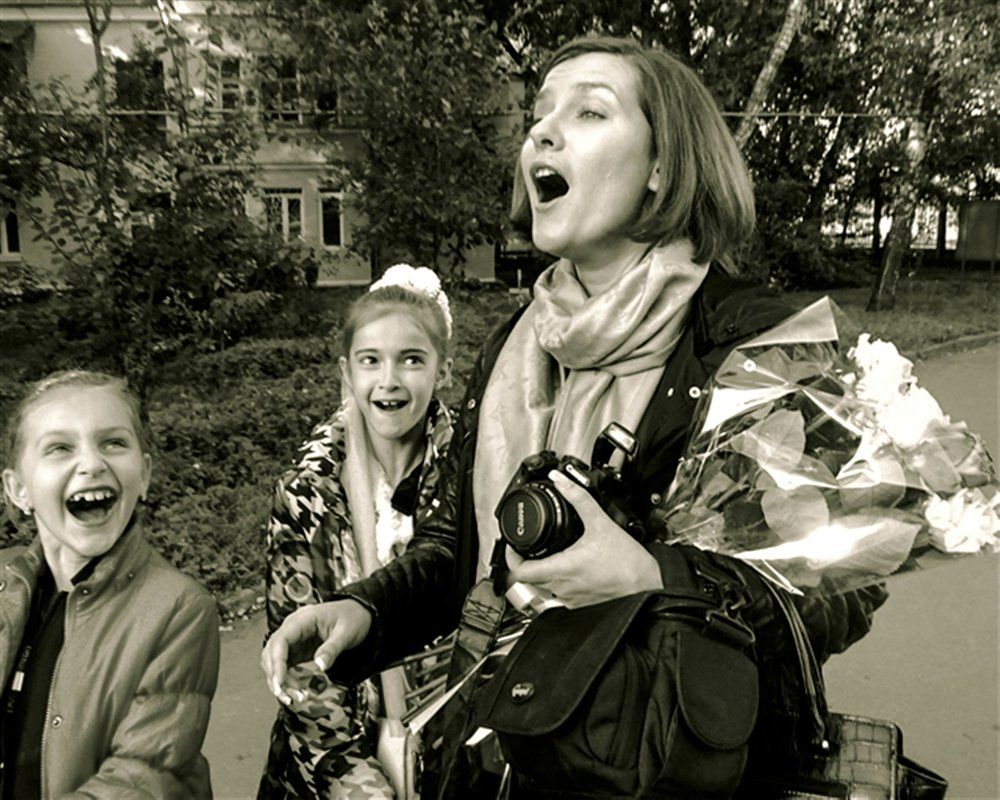 Открытость...