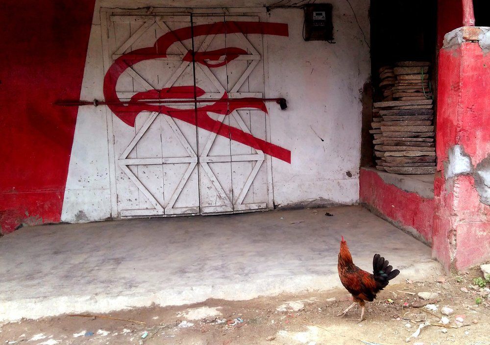 Photograph by Himel Abir