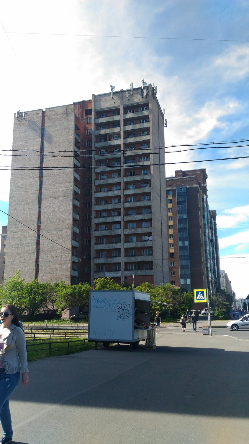 Среда 2