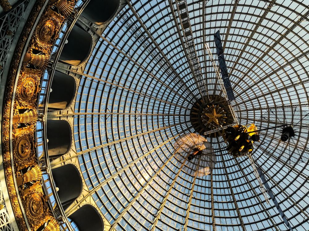 Купол павильона "Космос"