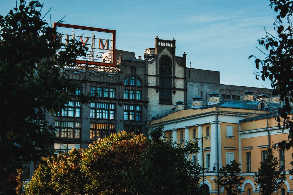 Photograph by Элина Данелия