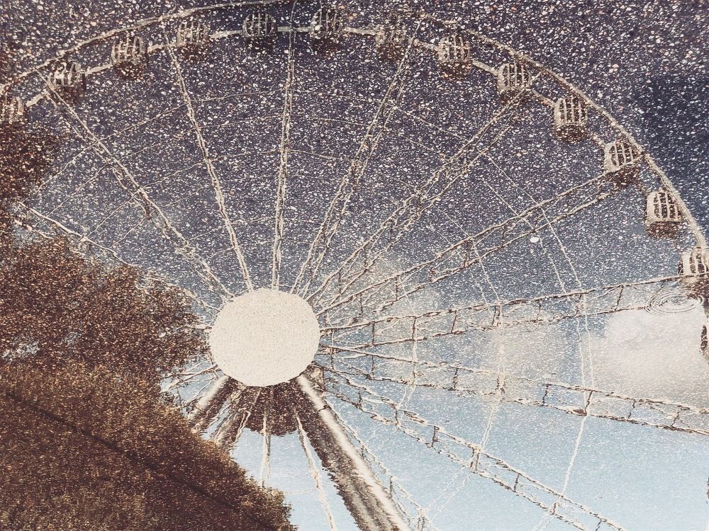 Парк отражений