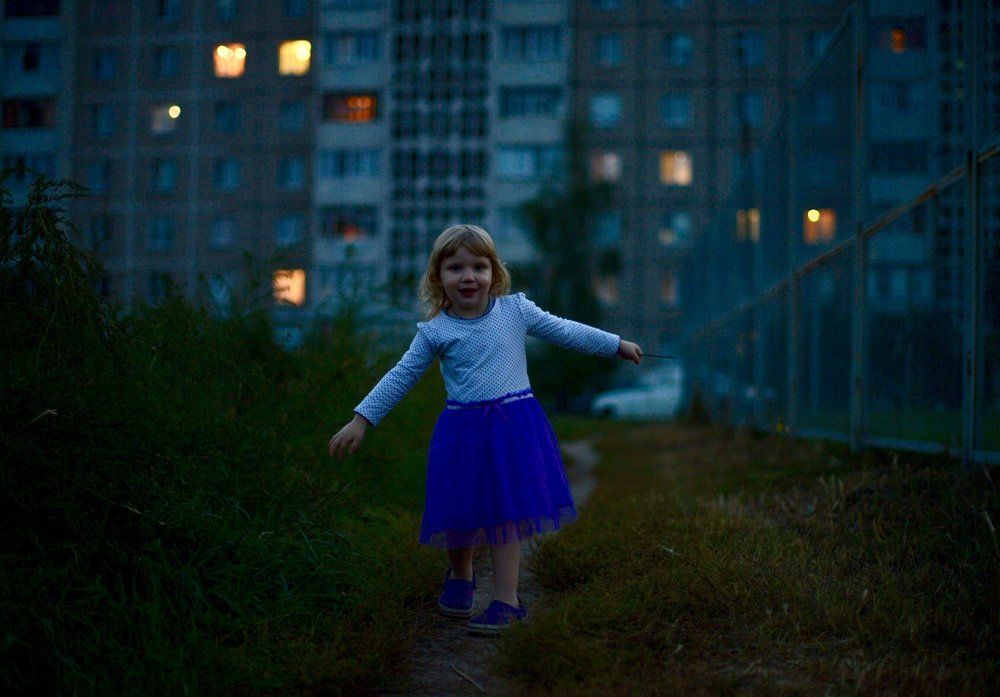 Сумеречное