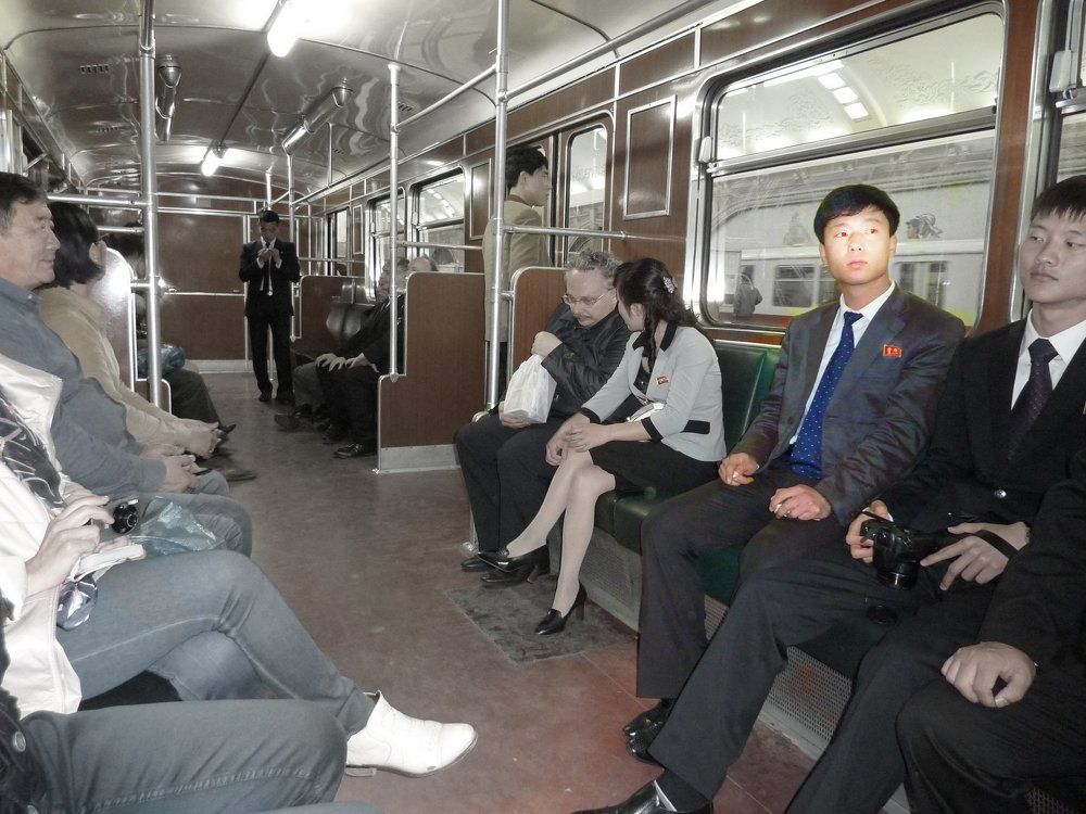 ПХЕНЬЯН