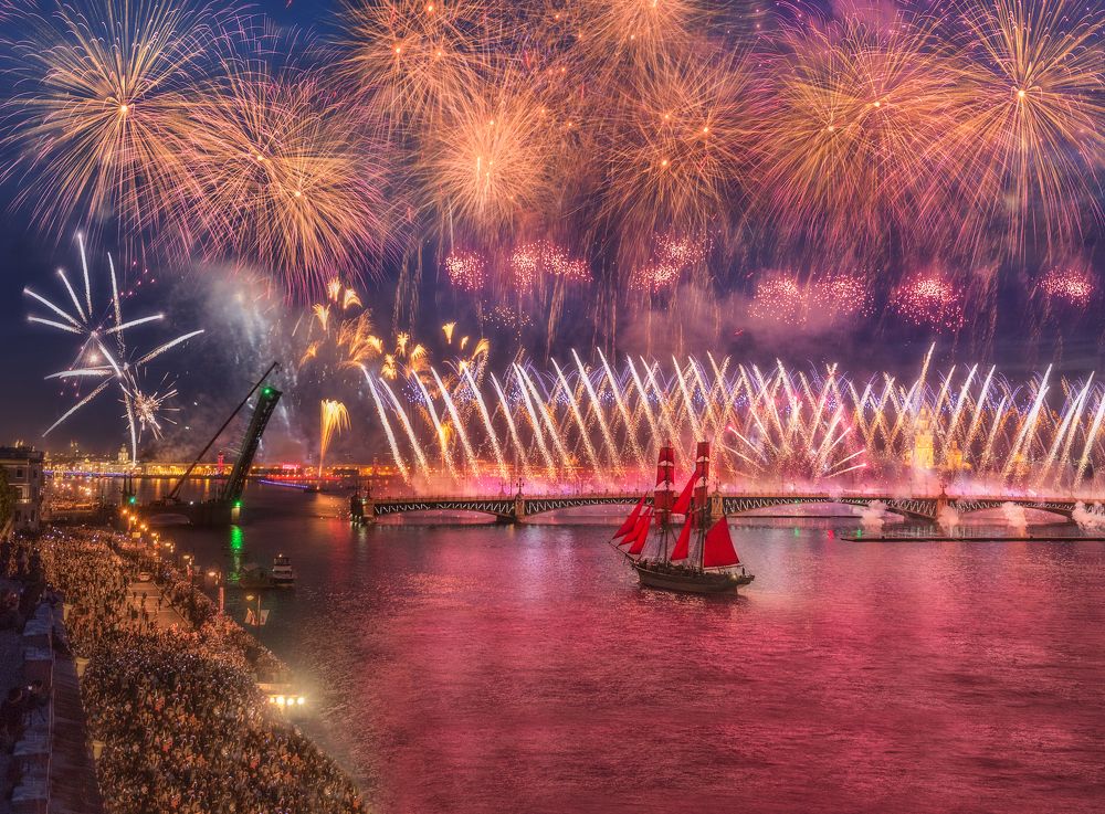 Алые паруса 18'