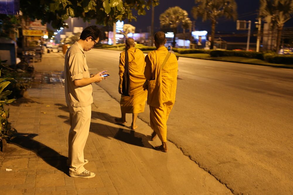 Утро в Паттайе