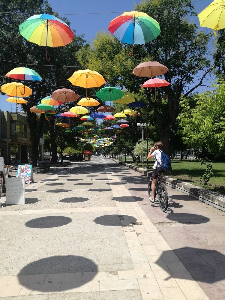 Bike ride