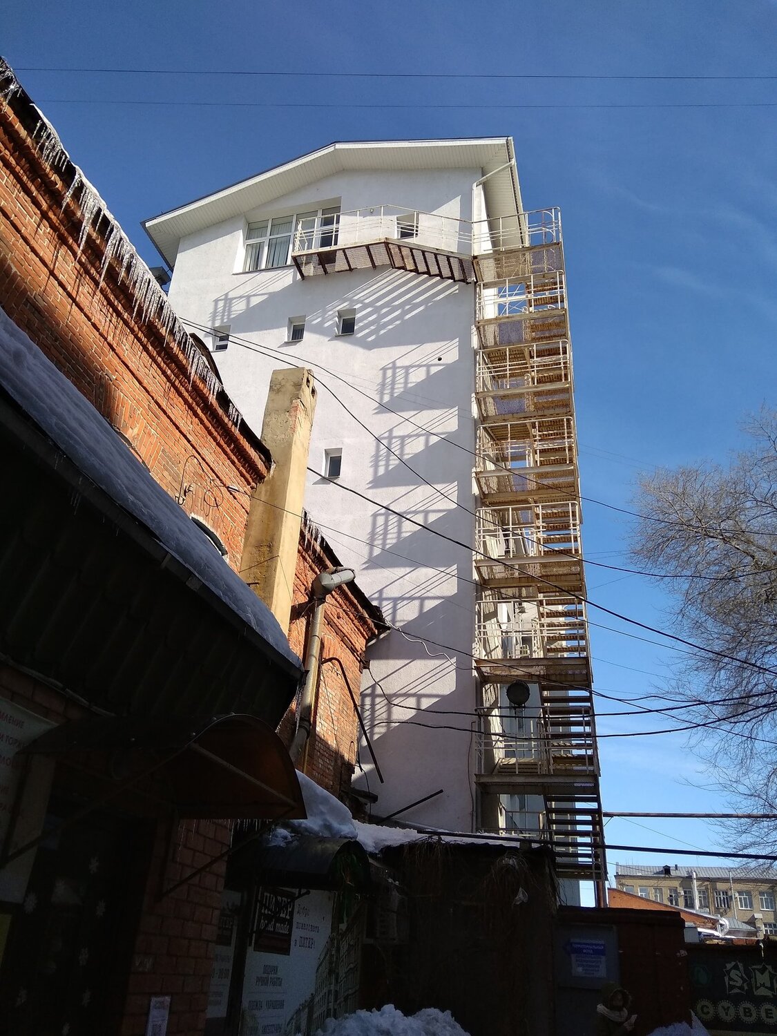 Photo #2559484