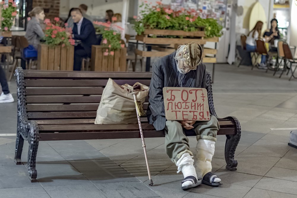 Суть пенсионной реформы России