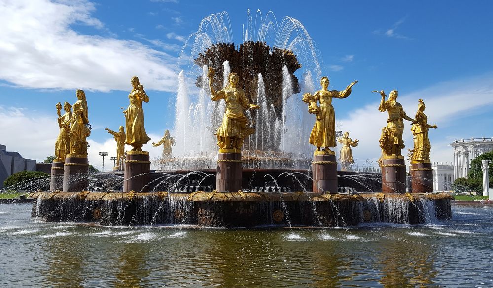 Дружба народов