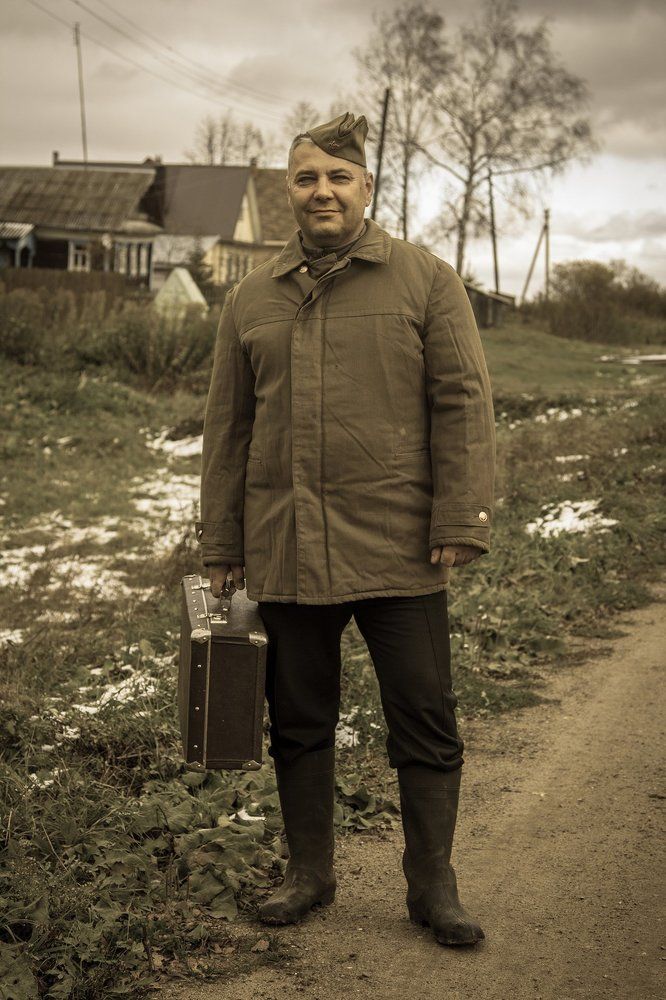 Возвращение