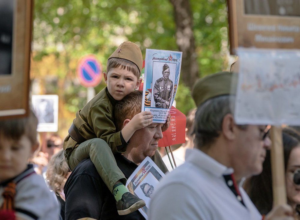 Бессмертный Полк