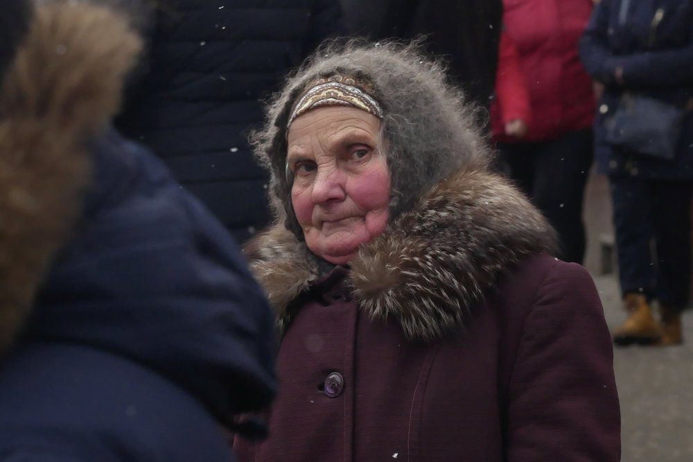 Холод