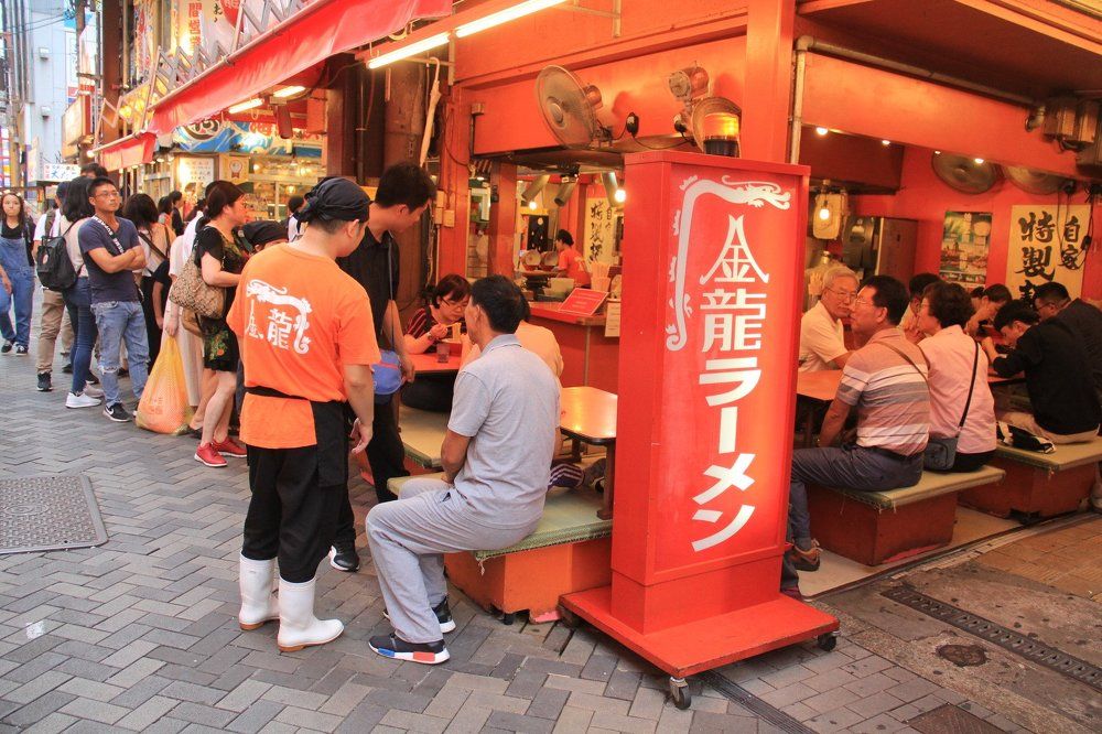 A tipycal japanese restaurant