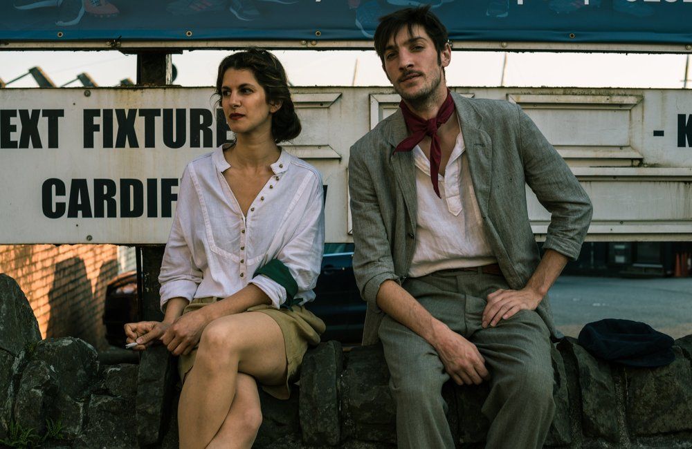 Люди из прошлого