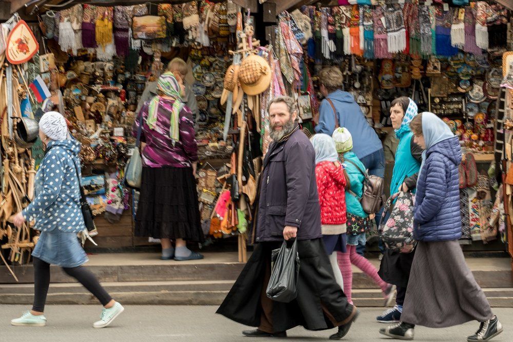 Торговый ряд